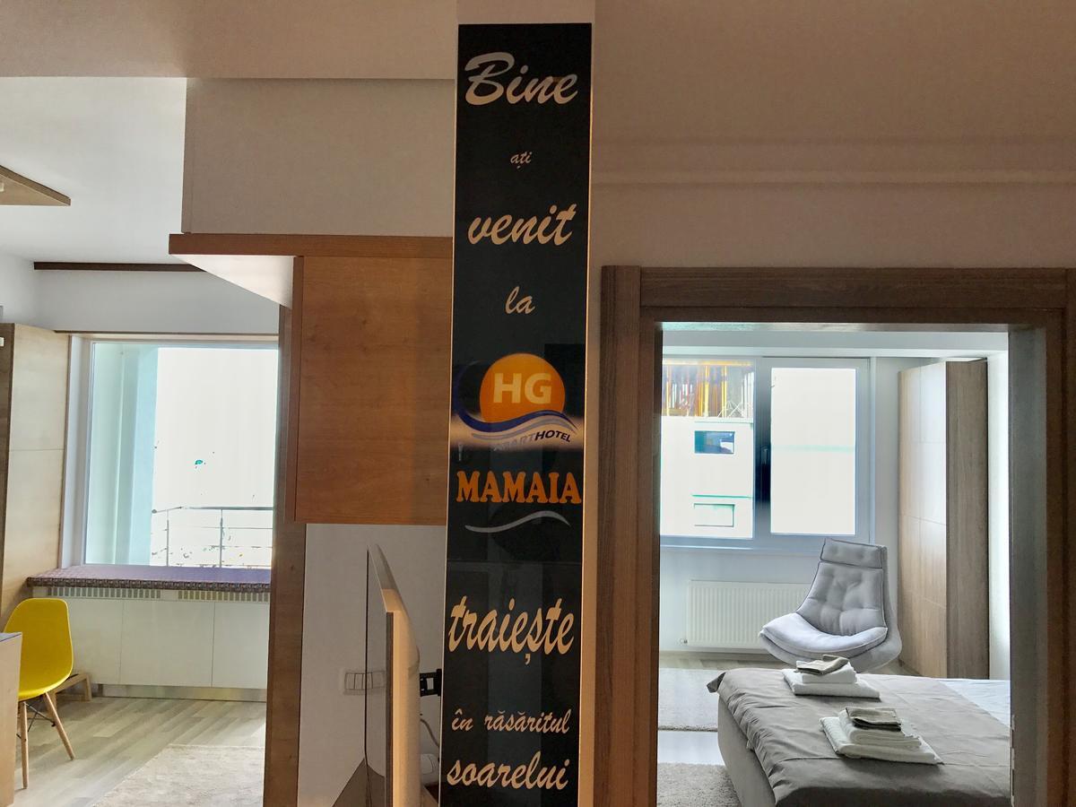 Hg Apartaments Мамая Екстер'єр фото